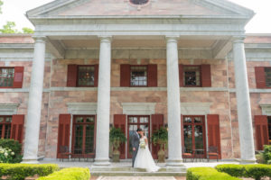 Tate House wedding venue